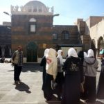 %d8%b2%d9%8a%d8%a7%d8%b1%d8%a9-%d8%b7%d8%a7%d9%84%d8%a8%d8%a7%d8%aa-%d9%85%d8%af%d8%a7%d8%b1%d8%b3-%d8%a7%d9%84%d8%b1%d8%b4%d9%8a%d8%af-%d8%a7%d9%84%d8%ad%d8%af%d9%8a%d8%ab%d8%a9-%d9%84%d8%b5%d9%86