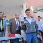 %d8%a7%d8%ae%d8%aa%d8%aa%d8%a7%d9%85-%d8%a8%d8%b7%d9%88%d9%84%d8%a9-%d8%a7%d9%84%d8%b1%d8%b4%d9%8a%d8%af-%d8%a7%d9%84%d8%a3%d9%88%d9%84%d9%89-%d9%84%d9%84%d9%85%d9%86%d8%a7%d8%b8%d8%b1%d8%a7%d8%aa-46