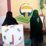 %d8%af%d8%b1%d8%b3-%d9%84%d8%ba%d8%a9-%d8%b9%d8%b1%d8%a8%d9%8a%d8%a9-%d8%a8%d8%a7%d8%b3%d8%aa%d8%ae%d8%af%d8%a7%d9%85-%d8%a7%d8%b3%d8%aa%d8%b1%d8%a7%d8%aa%d9%8a%d8%ac%d9%8a%d8%a7%d8%aa-%d8%a7%d9%84