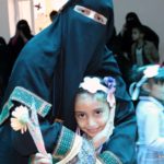 حفل تكريم التمهيدي – مدارس الرشيد الحديثة فرع الإنجليزي (16)