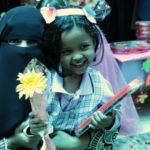 حفل تكريم التمهيدي – مدارس الرشيد الحديثة فرع الإنجليزي (19)