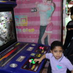 رحلة لطلبة مدارس الرشيد الحديثة فرع الإنجليزي مع أمهاتهم (7)