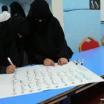 ورشة عمل بناء منهج مهارات الحياة – مدارس الرشيد الحديثة (9)