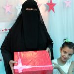 تكريم أصحاب المهن من قبل طلاب مدارس الرشيد الحديثة فرع الإنجليزي (20)