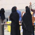 تكريم المعلمين بمدراس الرشيد الحديثة فرع الإنجليزي في يوم المعلم (17)