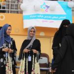 تكريم المعلمين بمدراس الرشيد الحديثة فرع الإنجليزي في يوم المعلم (19)