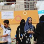 تكريم المعلمين بمدراس الرشيد الحديثة فرع الإنجليزي في يوم المعلم (23)