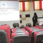 اللقاء السنوي لمدارس الرشيد الحديثة 2017 (20)