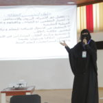 اللقاء السنوي لمدارس الرشيد الحديثة 2017 (28)