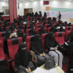 اللقاء السنوي لمدارس الرشيد الحديثة 2017 (4)