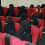 اللقاء السنوي لمدارس الرشيد الحديثة 2017 (49)