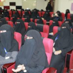 اللقاء السنوي لمدارس الرشيد الحديثة 2017 (50)