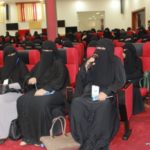 اللقاء السنوي لمدارس الرشيد الحديثة 2017 (92)