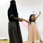 حفلة قسم التمهيدي بمدارس الرشيد الحديثة فرع الإنجليزي (16)