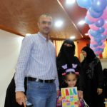 حفلة قسم التمهيدي بمدارس الرشيد الحديثة فرع الإنجليزي (20)