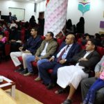 حفلة قسم التمهيدي بمدارس الرشيد الحديثة فرع الإنجليزي (6)