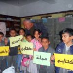 طلاب مدارس الرشيد الحديثة يهدون كتبهم لطلاب مدرسة القميعة (5)