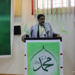 الاحتفاء بالمولد النبوي – مدارس الرشيد الحديثة (10)