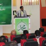 الاحتفاء بالمولد النبوي – مدارس الرشيد الحديثة (12)