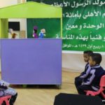 الاحتفاء بالمولد النبوي – مدارس الرشيد الحديثة (19)