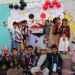 الاحتفال بذكرى الاستقلال 30 نوفمبر – مدارس الرشيد الحديثة (14)