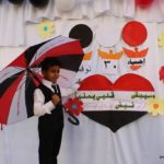 الاحتفال بذكرى الاستقلال 30 نوفمبر – مدارس الرشيد الحديثة (15)