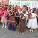 الاحتفال بذكرى الاستقلال 30 نوفمبر – مدارس الرشيد الحديثة (17)