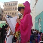 الاحتفال بذكرى الاستقلال 30 نوفمبر – مدارس الرشيد الحديثة (23)