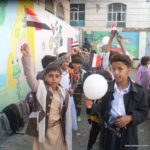 الاحتفال بذكرى الاستقلال 30 نوفمبر – مدارس الرشيد الحديثة (30)