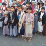 الاحتفال بذكرى الاستقلال 30 نوفمبر – مدارس الرشيد الحديثة (44)