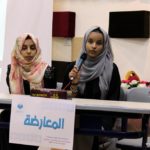 بطولة الرشيد للمناظرات – مدارس الرشيد الحديثة فرع الإنجليزي (20)