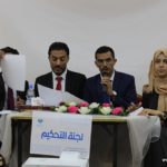 بطولة الرشيد للمناظرات – مدارس الرشيد الحديثة فرع الإنجليزي (24)