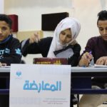 بطولة الرشيد للمناظرات – مدارس الرشيد الحديثة فرع الإنجليزي (26)