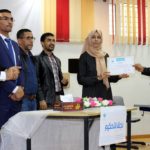 بطولة الرشيد للمناظرات – مدارس الرشيد الحديثة فرع الإنجليزي (34)
