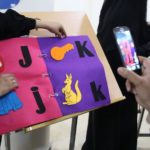 إشهار الكتاب التفاعلي بمدارس الرشيد الحديثة فرع معين إنجليزي (17)
