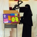 إشهار الكتاب التفاعلي بمدارس الرشيد الحديثة فرع معين إنجليزي (4)