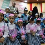 تكريم أوائل مدارس الرشيد فرع الإنجليزي (14)