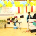 تكريم أوائل مدارس الرشيد فرع الإنجليزي (18)