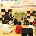 تكريم أوائل مدارس الرشيد فرع الإنجليزي (21)