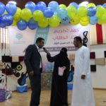 تكريم أوائل مدارس الرشيد فرع الإنجليزي (5)