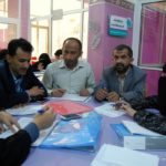 دورة الإشراف التربوي – مركز الرشيد (1)