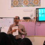 دورة الإشراف التربوي – مركز الرشيد (10)