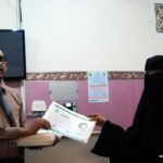 دورة الإشراف التربوي – مركز الرشيد (16)