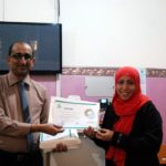 دورة الإشراف التربوي – مركز الرشيد (17)