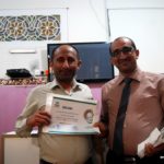 دورة الإشراف التربوي – مركز الرشيد (19)