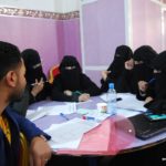 دورة الإشراف التربوي – مركز الرشيد (2)