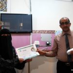 دورة الإشراف التربوي – مركز الرشيد (21)