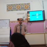 دورة الإشراف التربوي – مركز الرشيد (5)