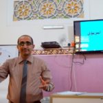 دورة الإشراف التربوي – مركز الرشيد (6)