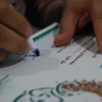 دورة الإشراف التربوي – مركز الرشيد (7)